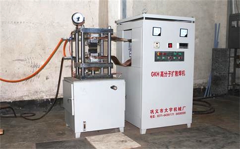 分子扩散焊 分子扩散焊